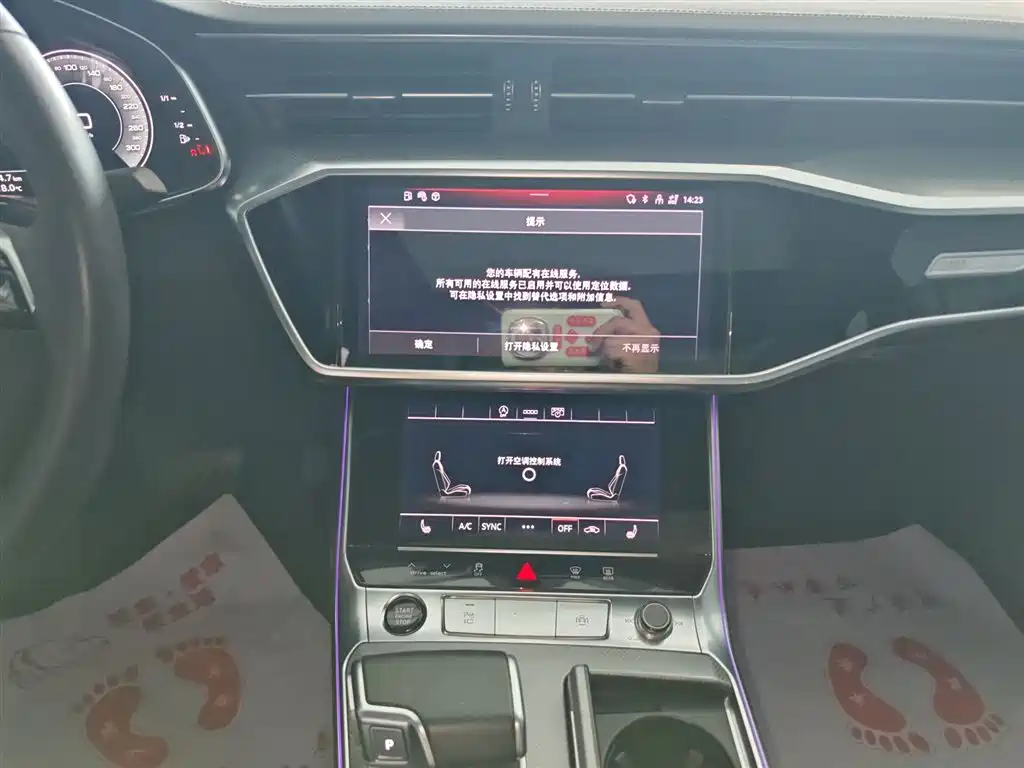 Audi A6L 2023 Facelift 45 TFSI Premium Dynamic фото 9