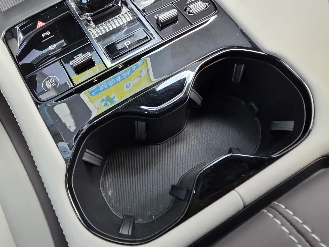 BYD SONGJIANG NEW ENERGY