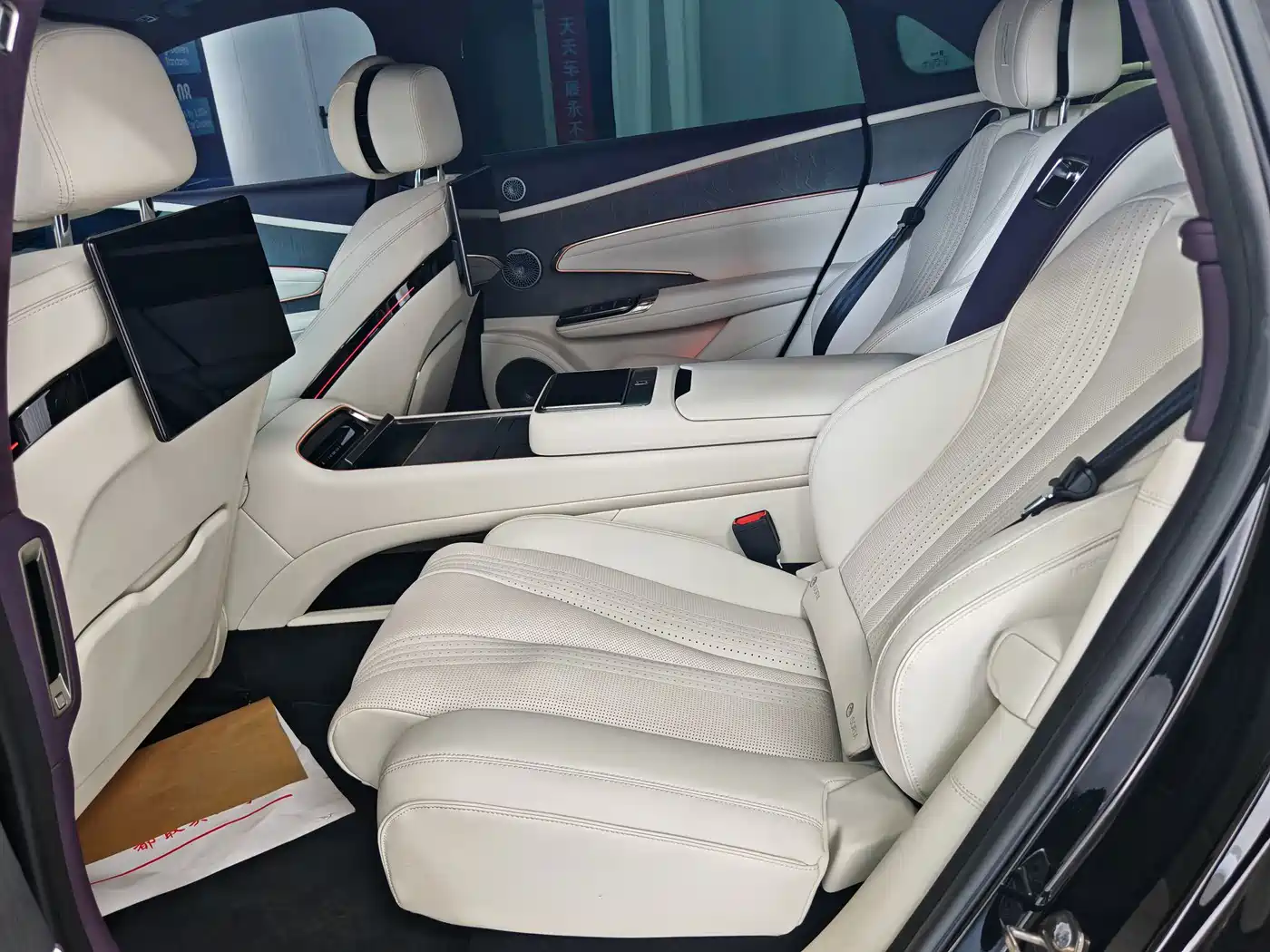Yangwang U7 2026 2025 Model EV 4-Seat Flagship