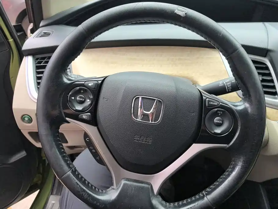 Photo 15 - Honda Jade