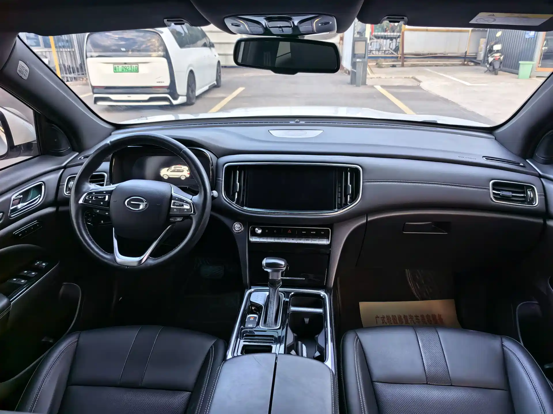 صورة 8 - GAC Trumpchi GS8