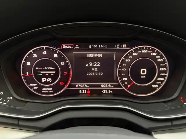 Photo 10 - Audi Q5L