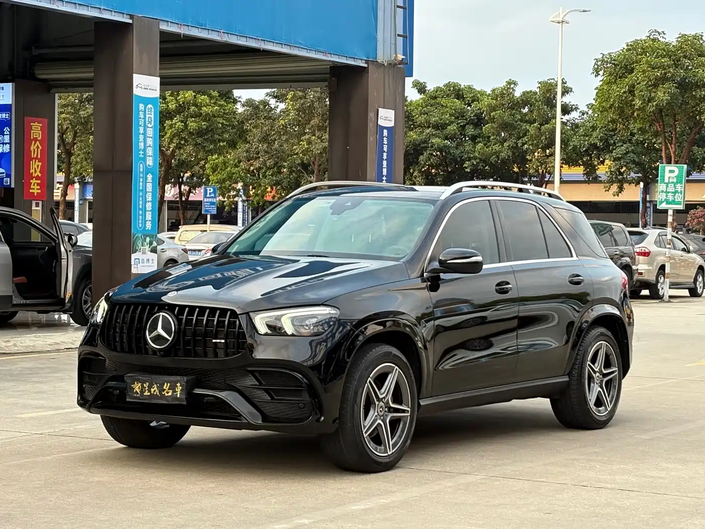 MERCEDES-BENZ GLE