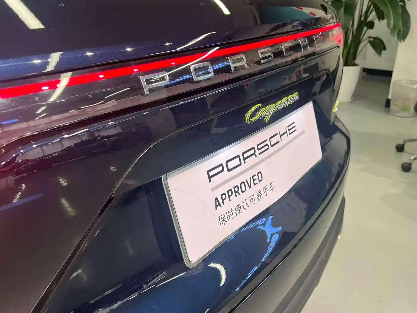 Porsche Cayenne New Energy 2019 2019 Cayenne E-Hybrid 2.0T