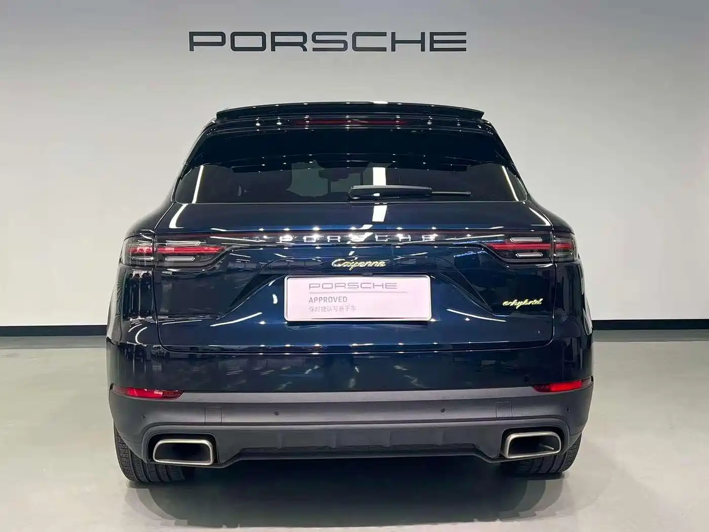 Porsche Cayenne New Energy 2019 2019 Cayenne E-Hybrid 2.0T