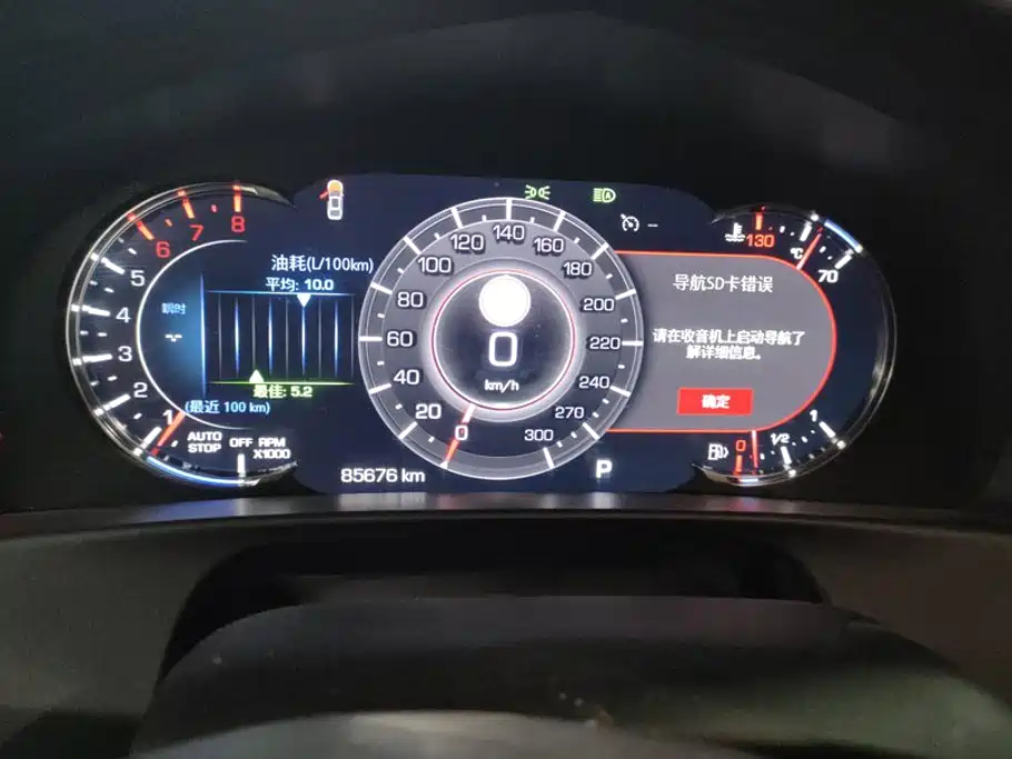 Cadillac CT6 2019 2019 28T Luxury Model