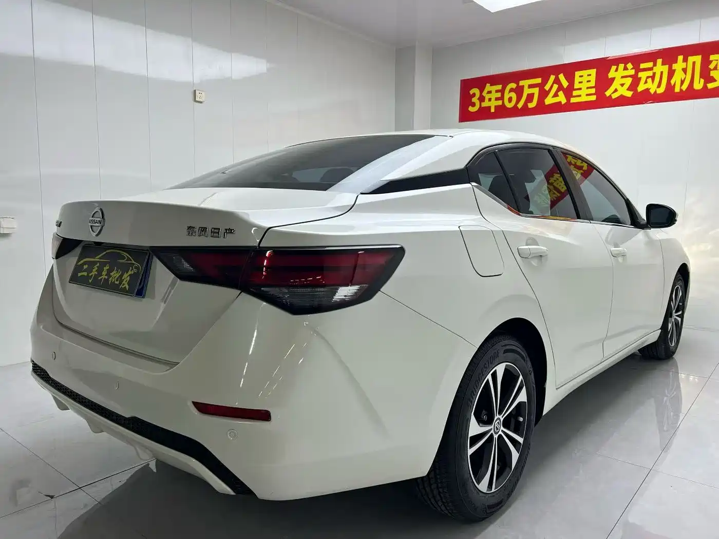 Фото 4 - Nissan Sylphy