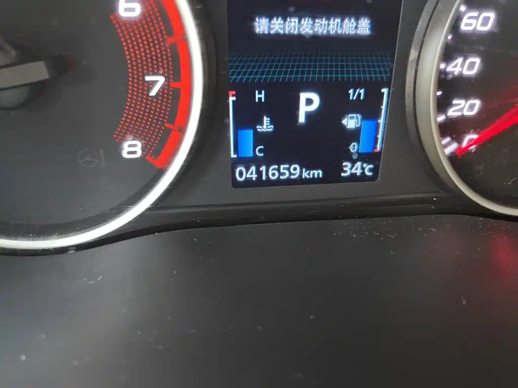 Mitsubishi Eclipse Cross 2019 2019 1.5T CVT 2WD Fearless Edition China VI