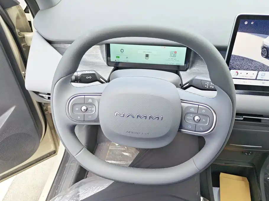 Dongfeng Yipai Nano 06 2026 2025 471 Ultra