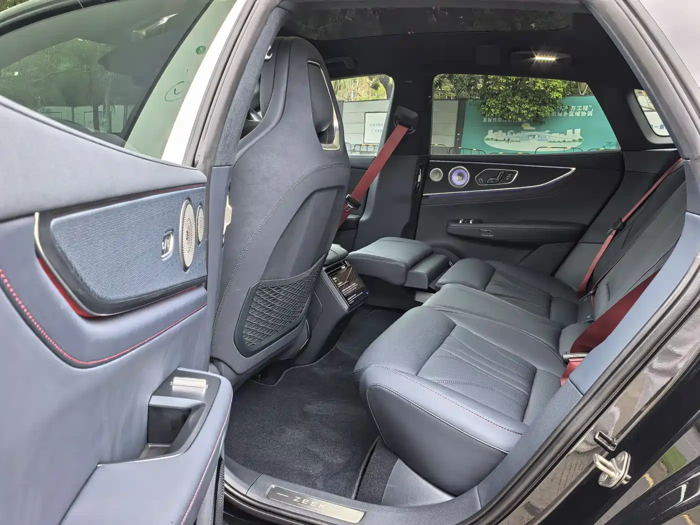 ZEEKR EXTREME KRYPTON 001