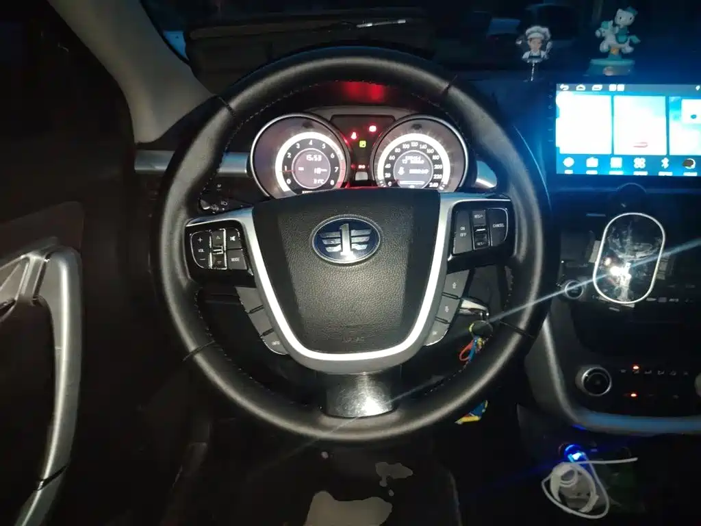 Besturn X80 2014 2013 2.0L Automatic Comfort Model