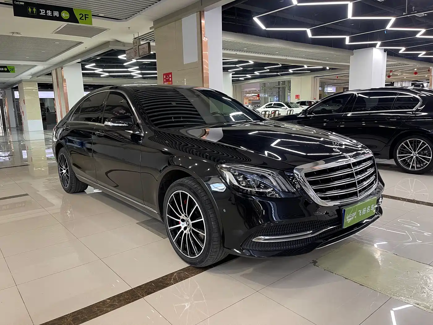 Mercedes-Benz S-Class 2019 S 320 L Ultimate Edition фото 3