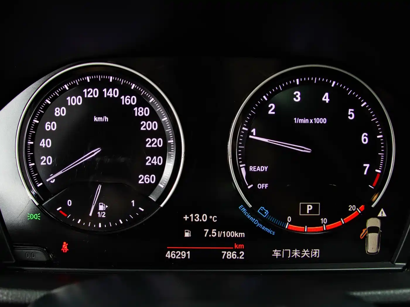 BMW X1 2022 sDrive20Li Fashion фото 25