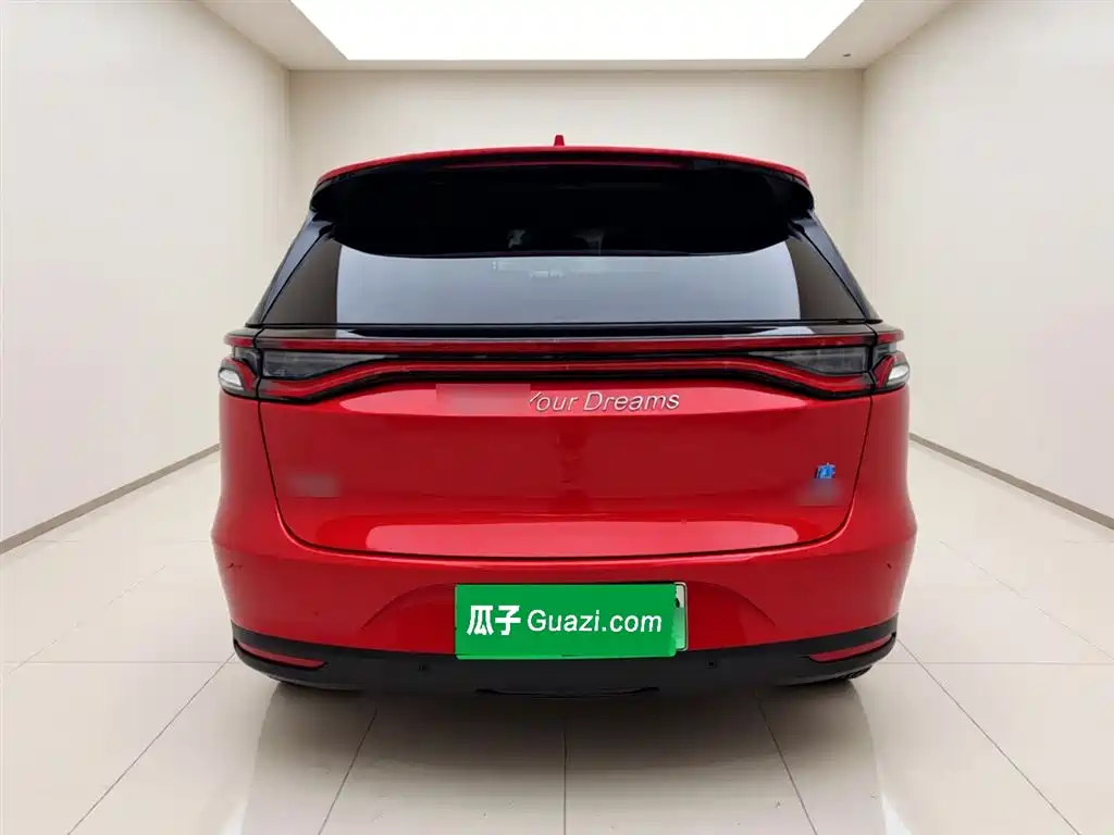 BYD TANGXIN ENERGY