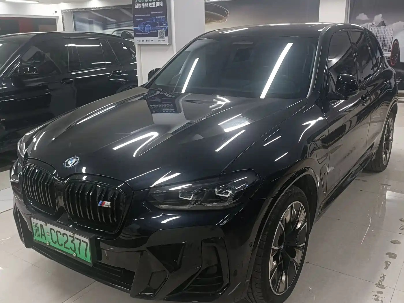 BMW IX3