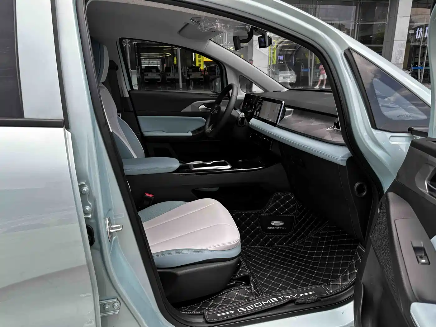 Geely Geometry E Firefly 2024 2024 Model 301km Starlight