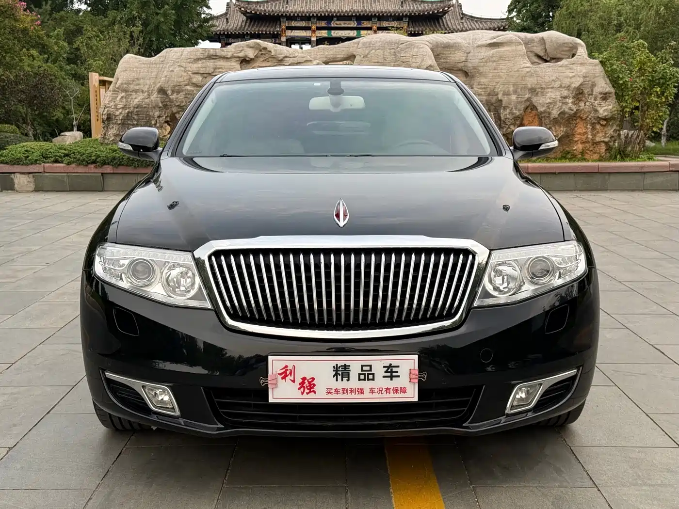 Hongqi H7 2015 2015 2.0T Luxury