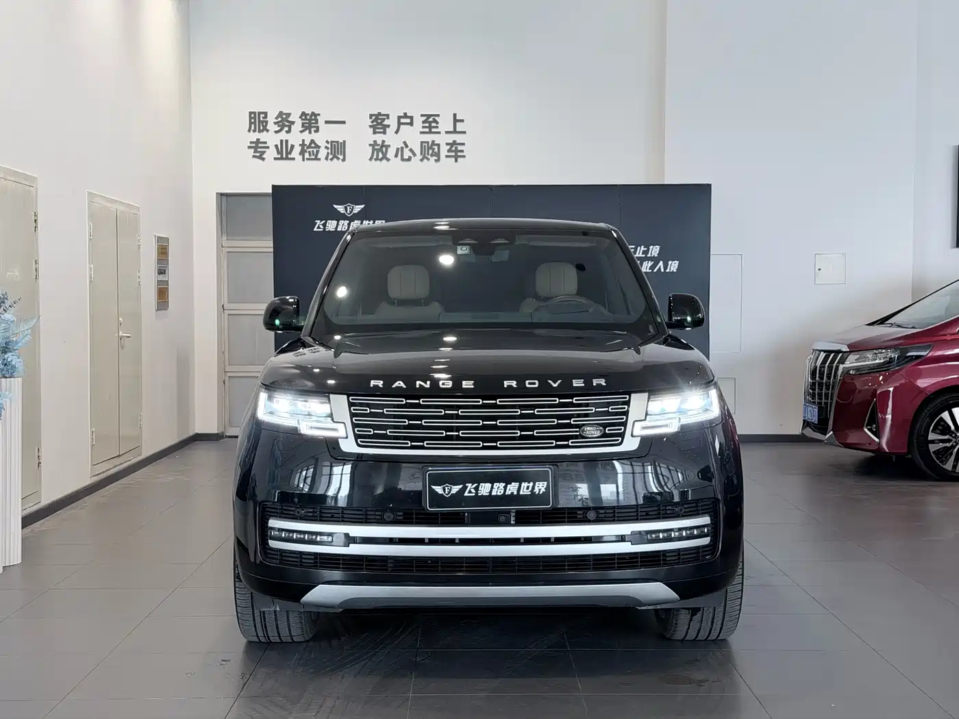 Land Rover Range Rover 2024 3.0 L6 400PS Genesis Extended фото 2