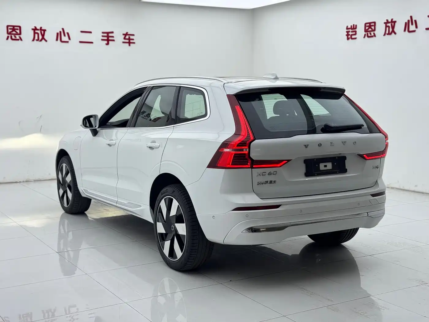 VOLVO XC60 PLUG IN HYBRID