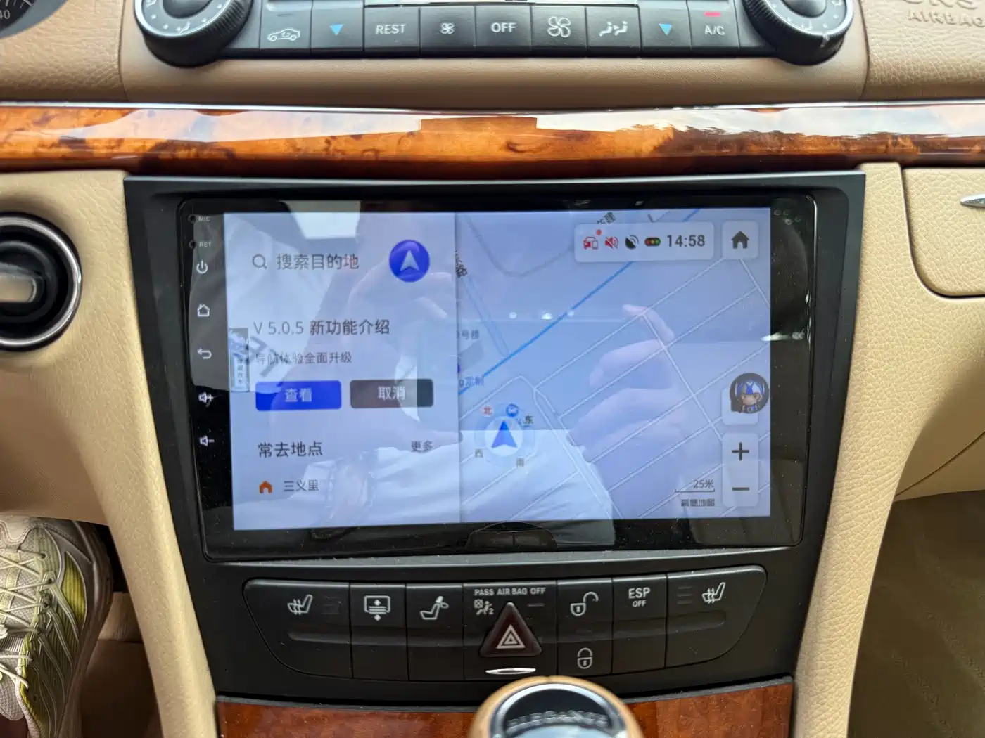 Mercedes-Benz E-Class 2007 2007 E 280 Fashion