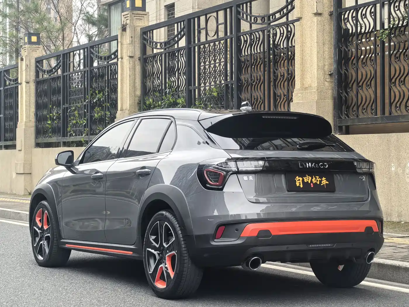 Lynk & Co 02 2019 High Energy Edition 2.0T Auto 2WD Pro Version China VI фото 21