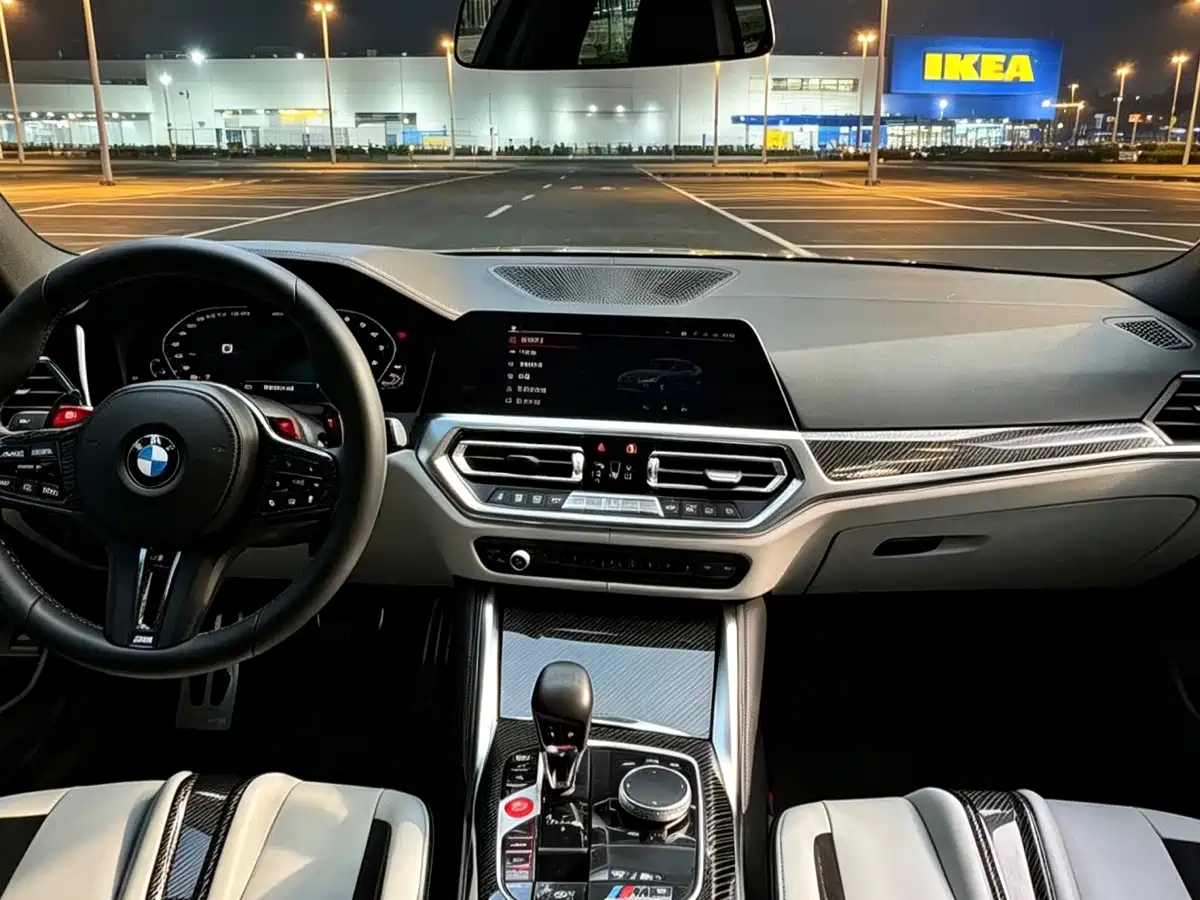 BMW M3 2025 2023 M3 Sedan Thunder Edition