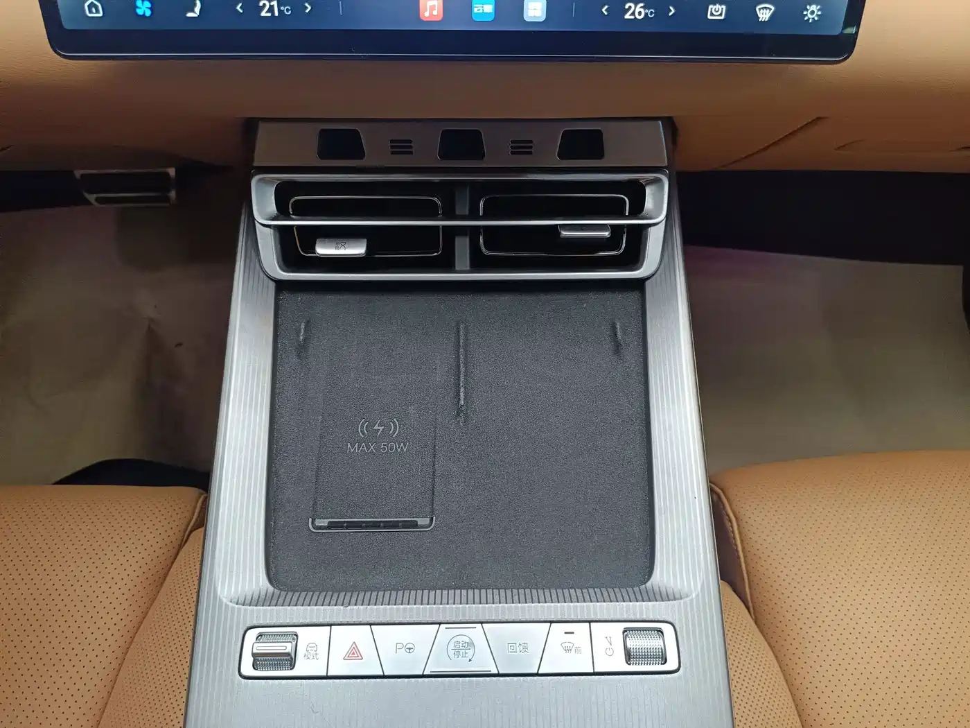 BYD Han L 2025 2025 EV AWD LiDAR Flagship