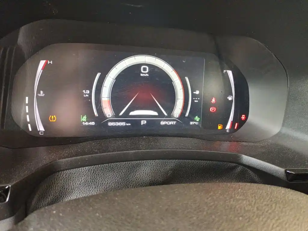 Photo 12 - Haval F7