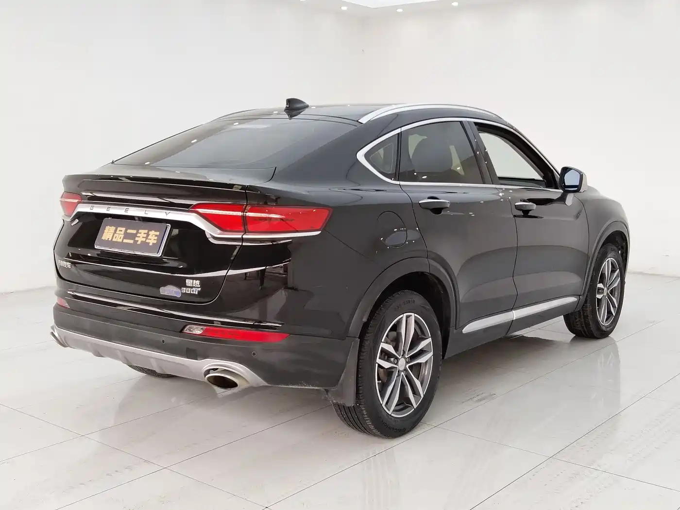 GEELY AUTOMOBILE XINGYUE