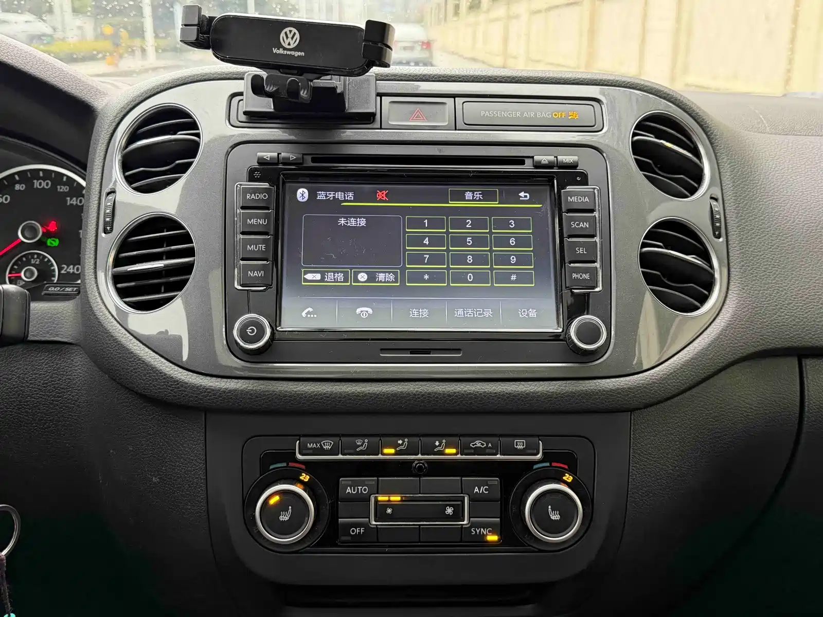 Photo 12 - Volkswagen Tiguan