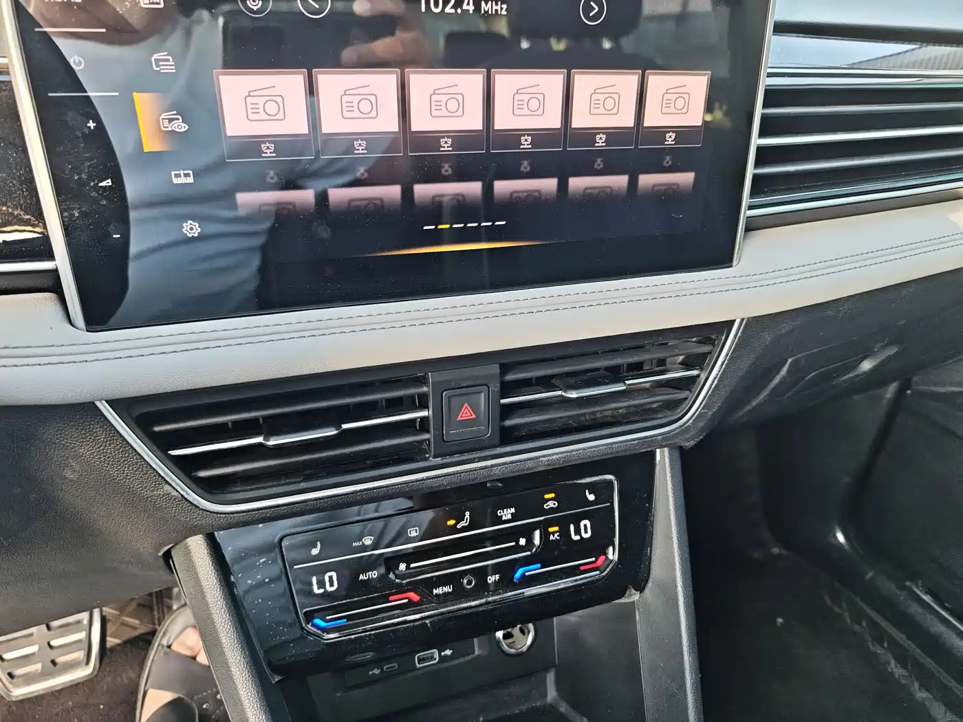 Volkswagen Tiguan L 2023 330TSI Auto 2WD R-Line Premium Edition фото 20