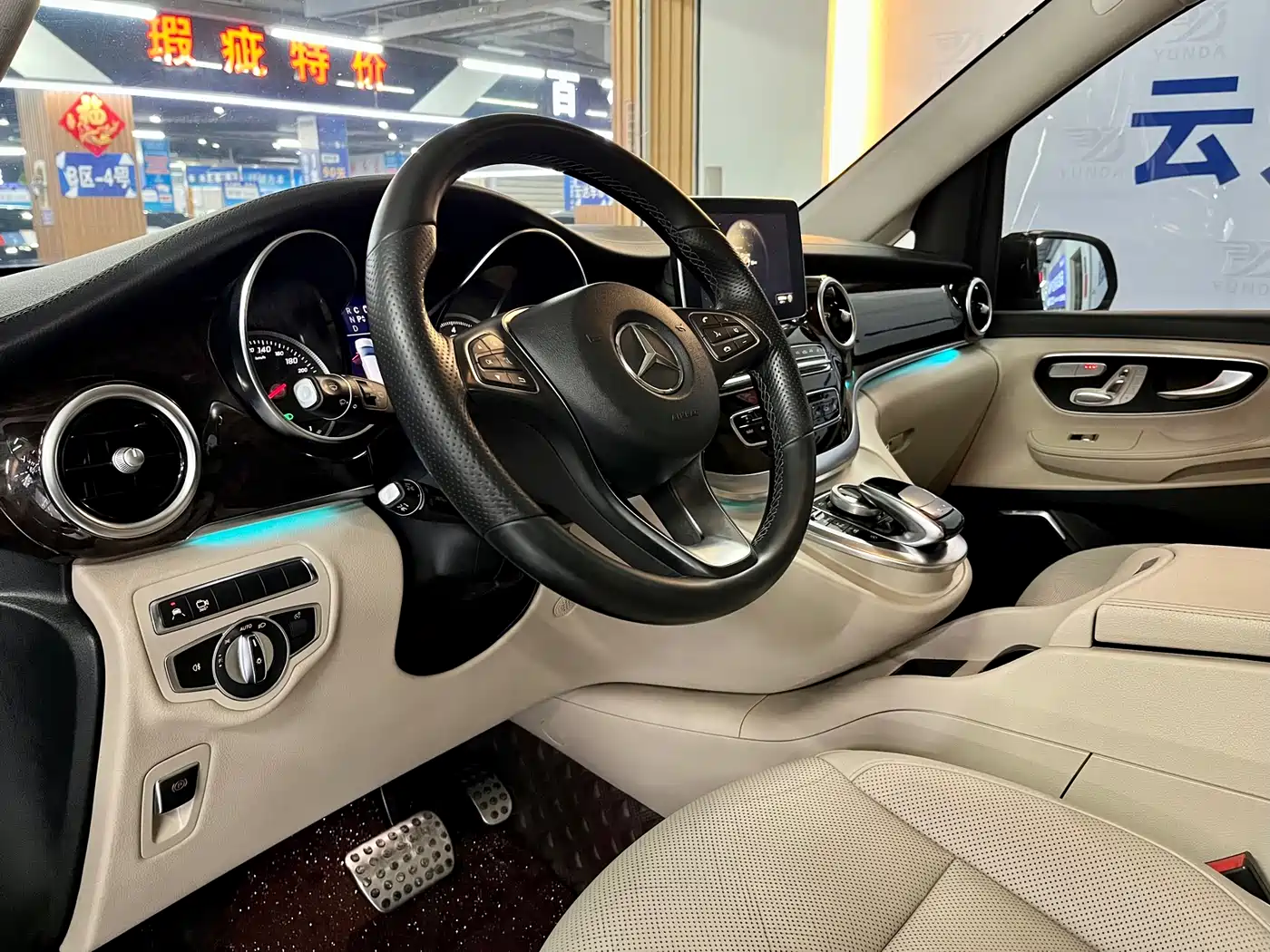Mercedes-Benz V-Class 2018 V 260 Premium Edition China V фото 10