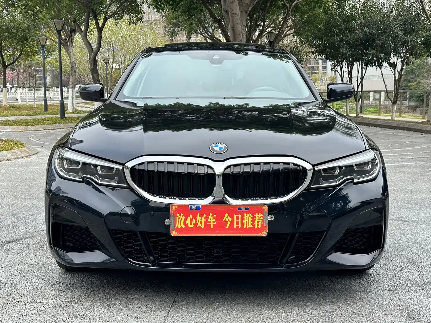 Photo 2 - BMW 3 Series