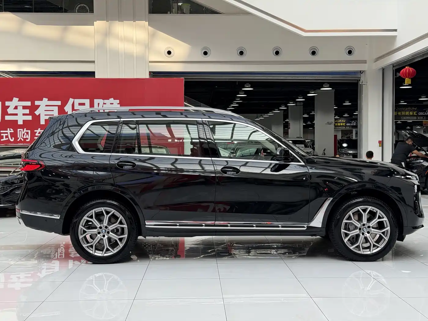 BMW X7 2026 2025 xDrive40i Leading Luxury Package