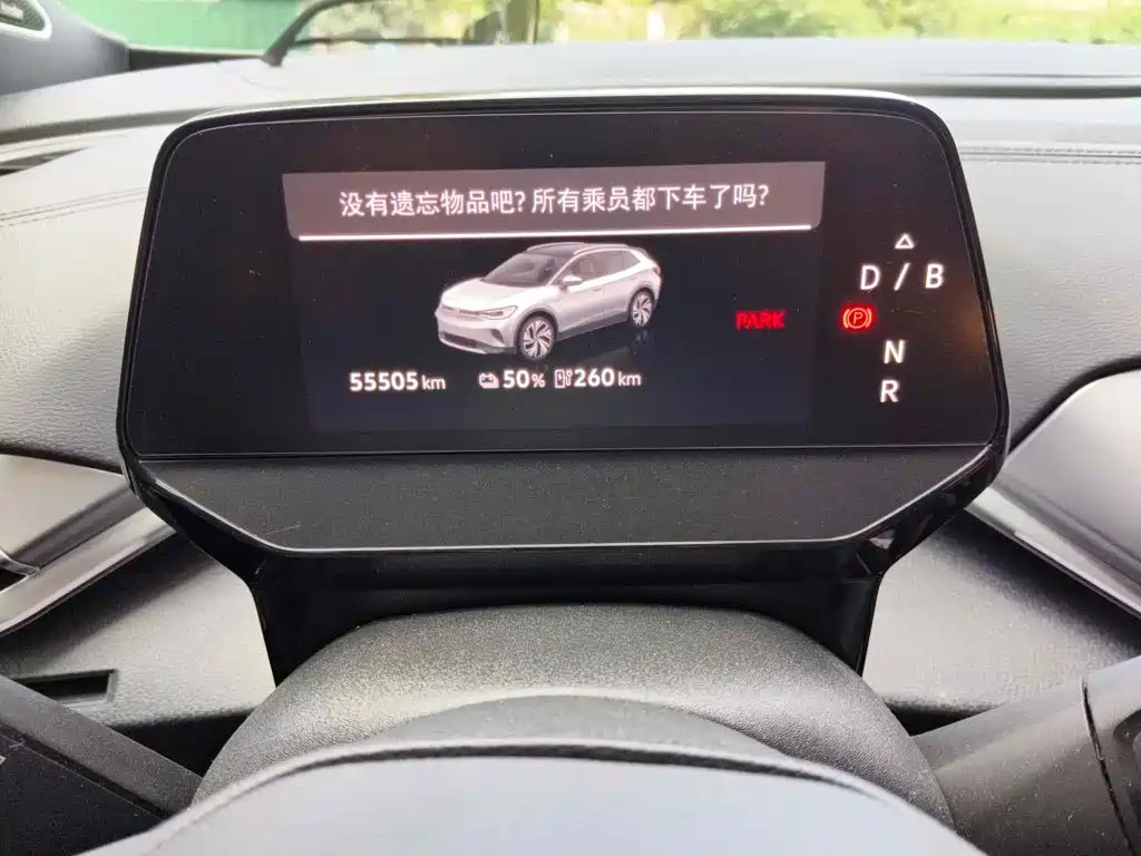Volkswagen ID.4 CROZZ 2025 2025 Long Range PURE+ Edition