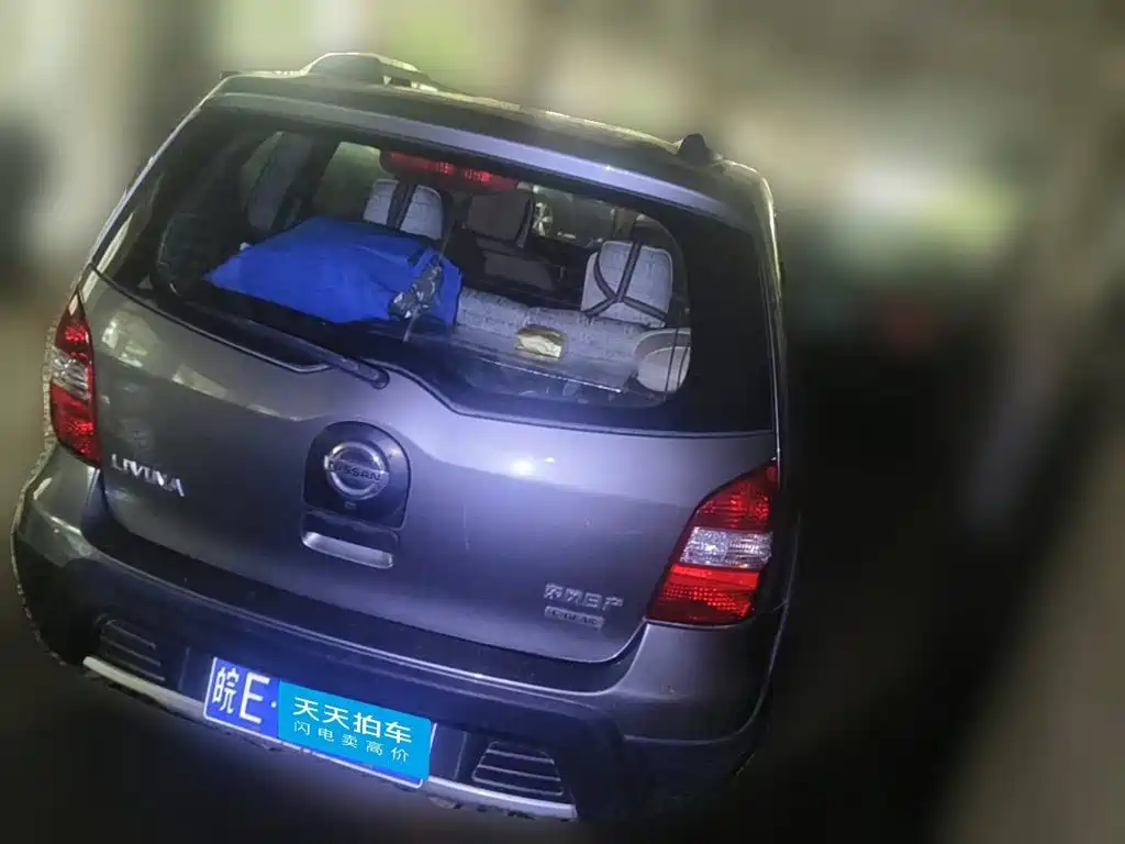 Nissan Livina 2009 2008 1.6L Manual XuanNeng Type
