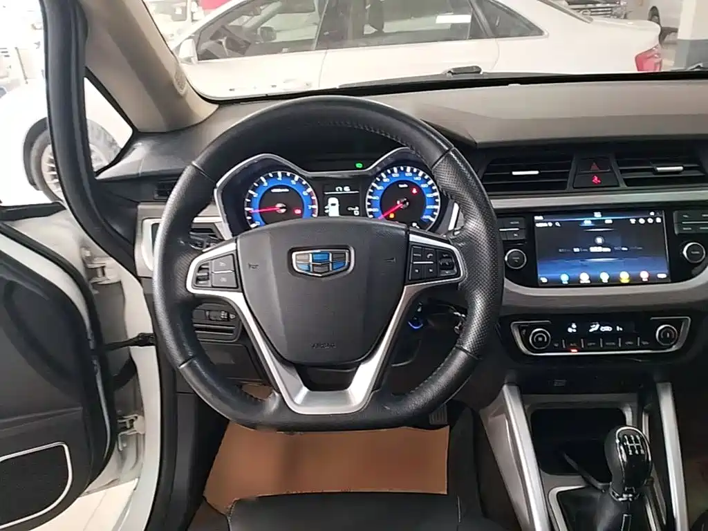 Geely Vision X3 2017 2017 1.5L Manual Elite