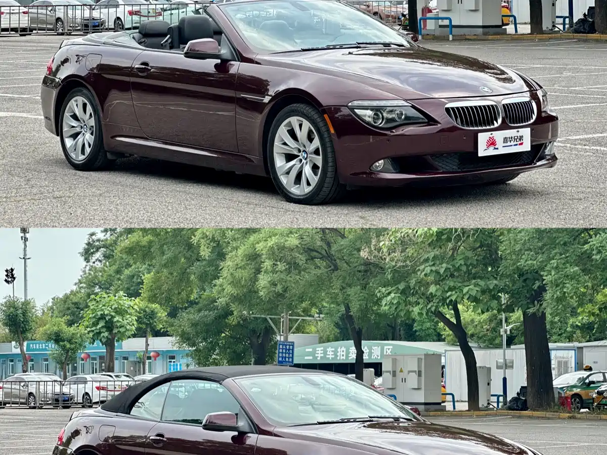 BMW 6 Series 2011 2007 630i Convertible