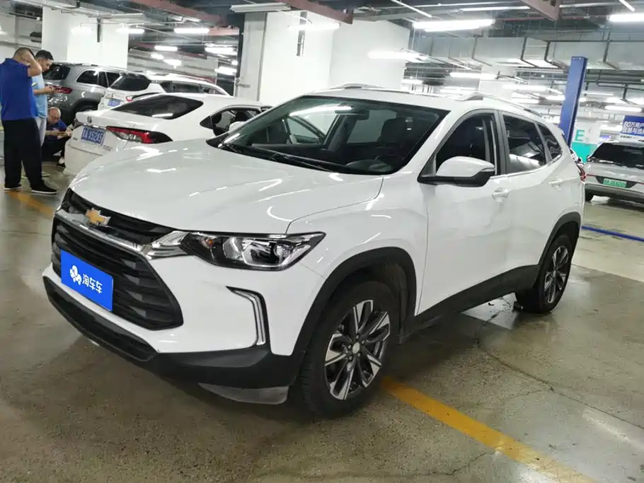 2021 Chevrolet Trax