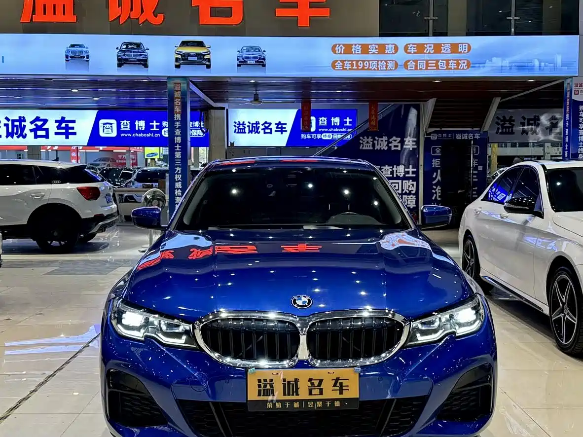 BMW 3 SERIES