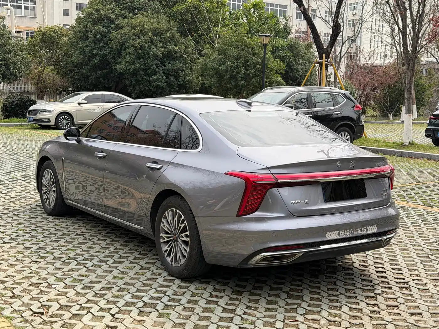 Hongqi HONGQI H5