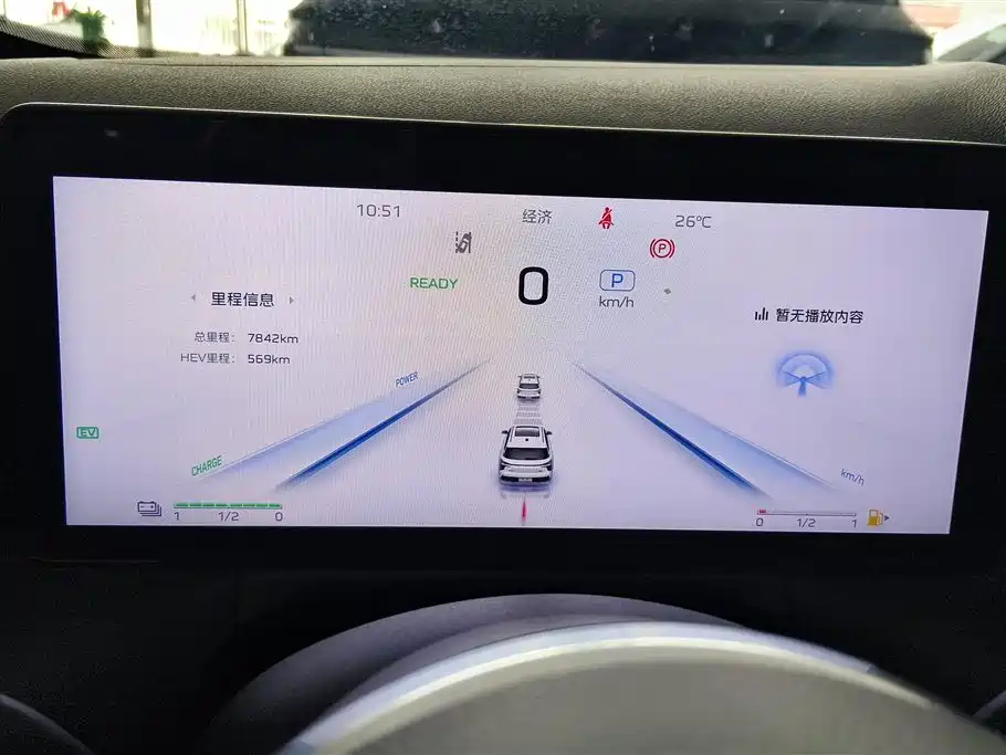 Hongqi HS3 PHEV 2024 PHEV 115km Power Edition фото 14