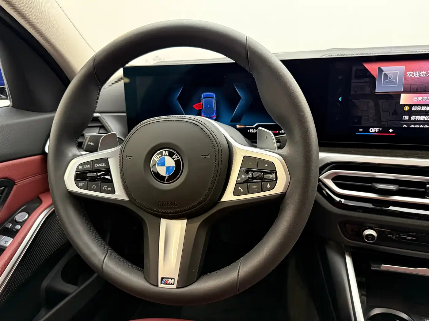 BMW 3 Series 2023 325Li xDrive M Sport Package фото 13