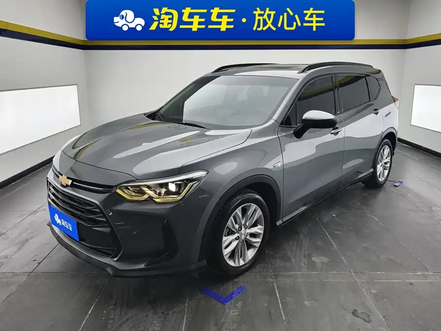 Similar car