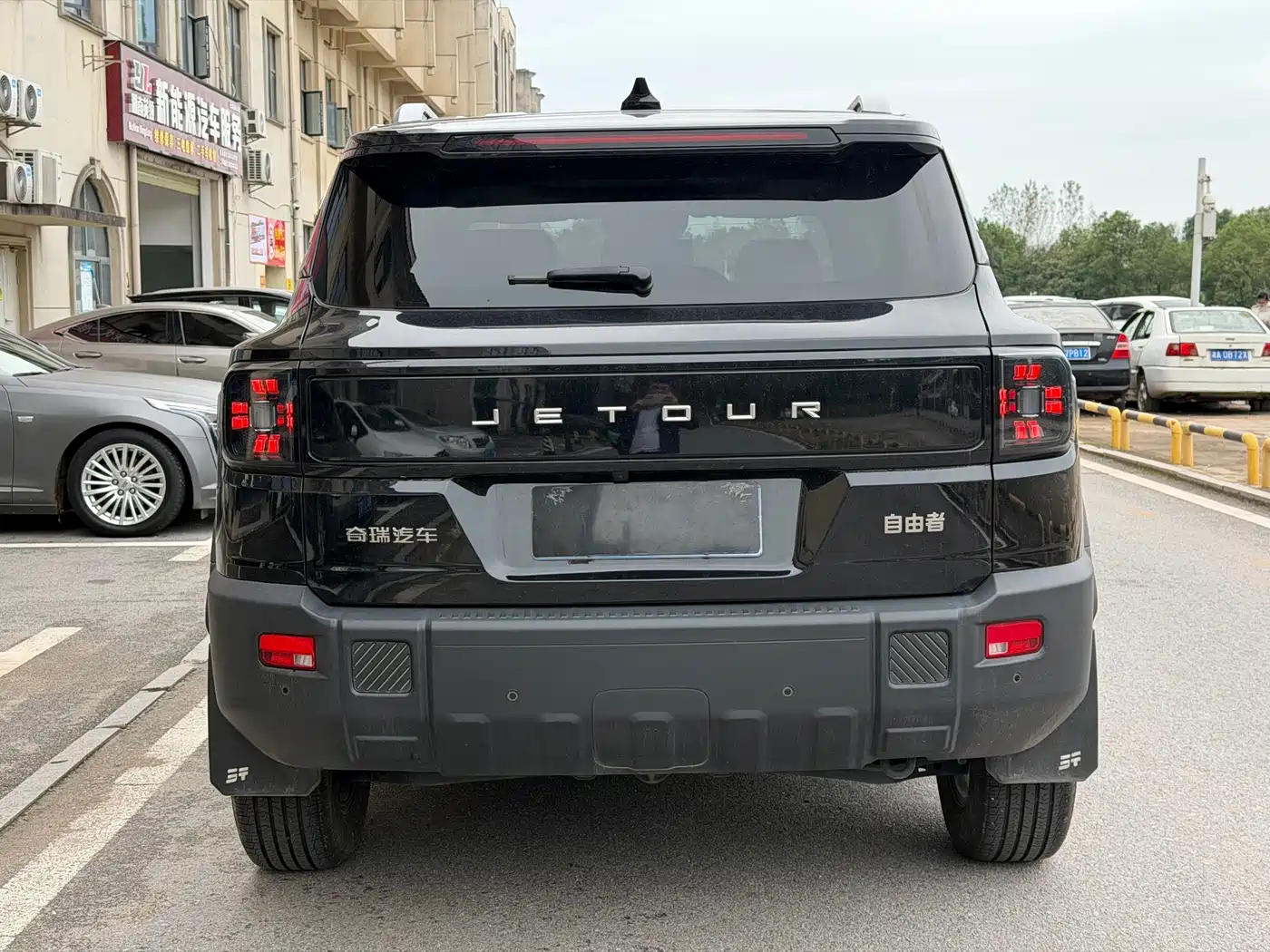 Jetour Freedom 2025 2025 1.5TD DCT Discovery