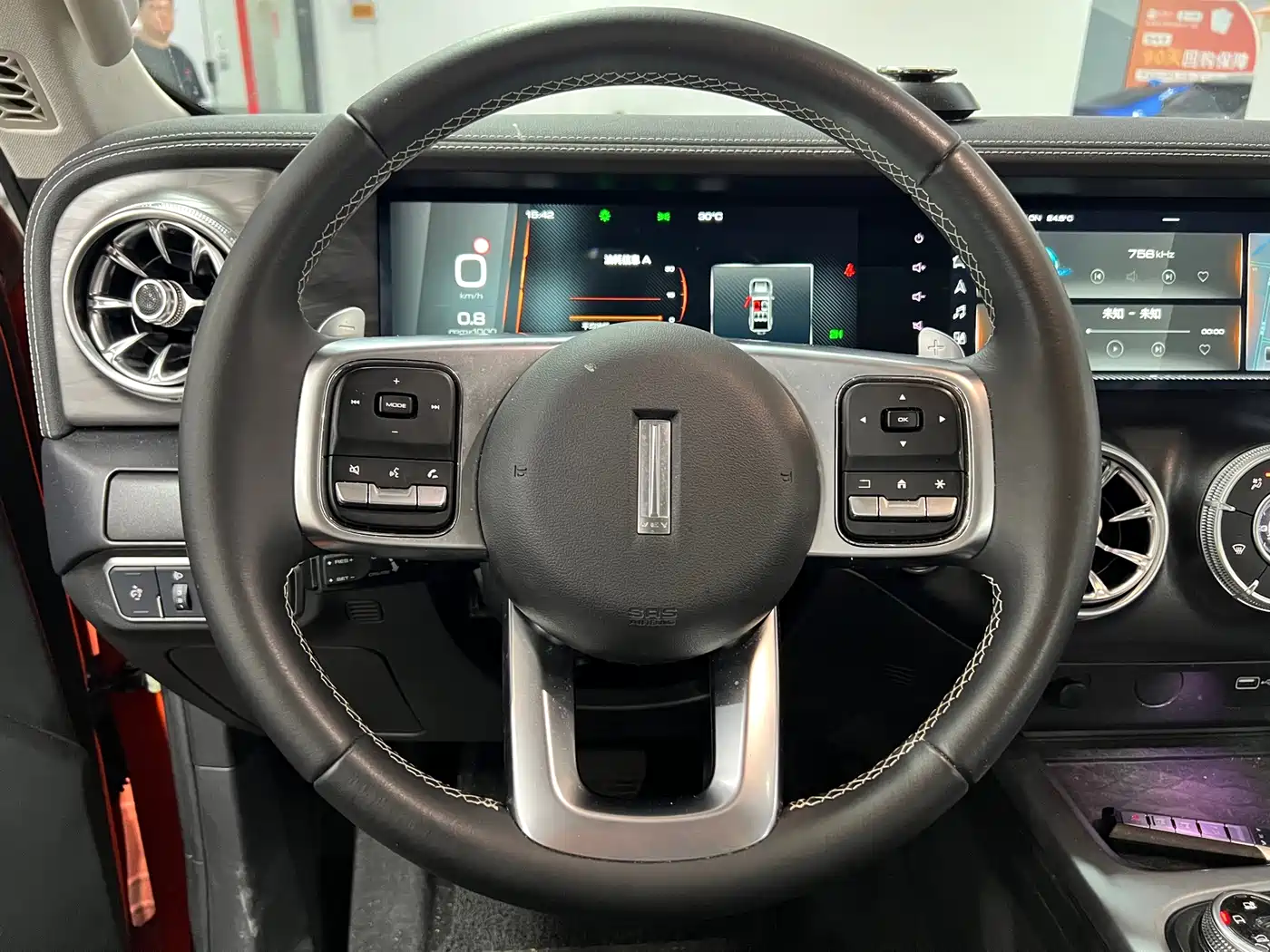 Tank 300 2021 2021 Off-road Edition 2.0T Challenger