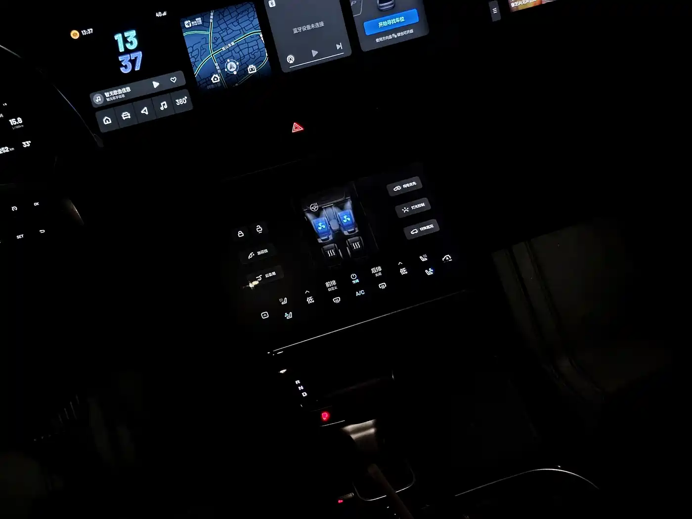 Li Auto Li ONE 2022 2021 Extended Range 6-Seater