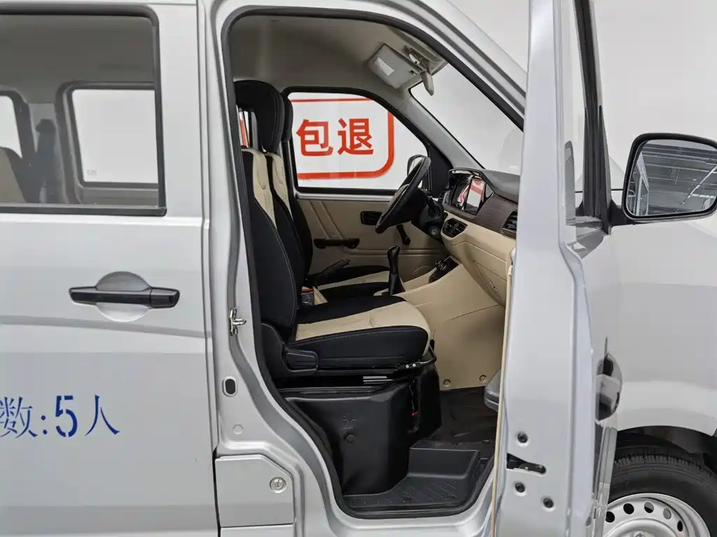  Changan Kuayue Kuayuexing V3 2023 1.5L Gasoline Enjoyment 5-seater Passenger Vehicle 23