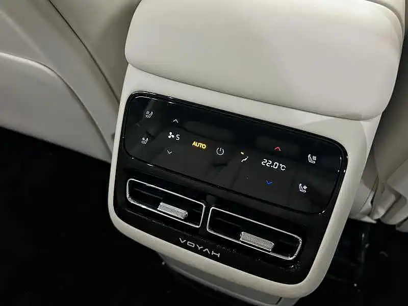 Voyah Auto VOYAH FREE 2025 2025 FREE+ 4WD Qiankun Edition