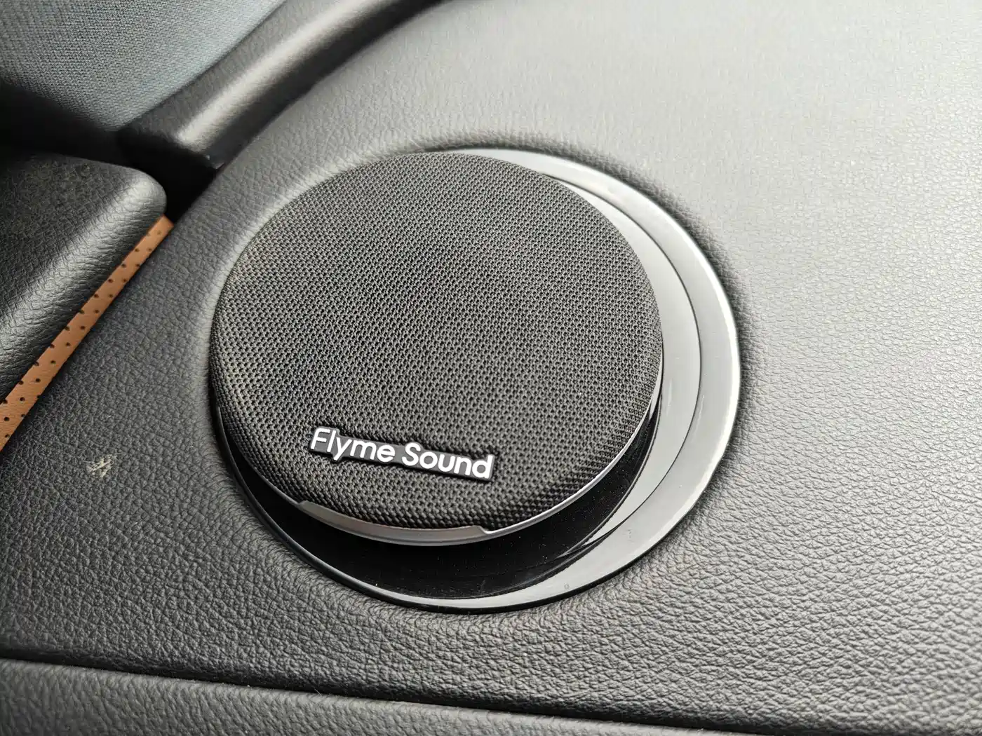 Geely Galaxy Galaxy Xingyao 8 2026 2025 130km EM-i Premium Edition